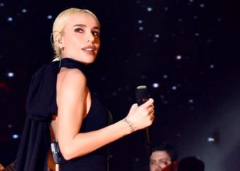 Gülşen'in hakim karşısına çıkacağı tarih belli oldu