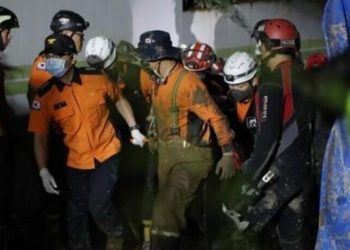 Güney Kore'de tayfun faciası: Yeraltı otoparkında mahsur kalan 7 kişi boğuldu