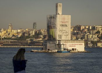 Güven ve Kız Kulesi