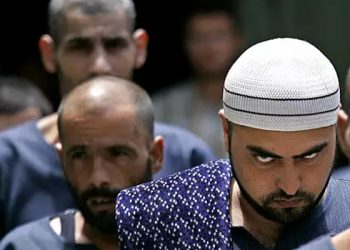 Hamas, Gazze'de beş Filistinliyi idam etti