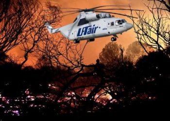 Helikopterler havalanmadı: 'Yangın var' çağrısına 'uçmuyoruz' yanıtı