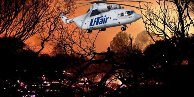 Helikopterler havalanmadı: 'Yangın var' çağrısına 'uçmuyoruz' yanıtı