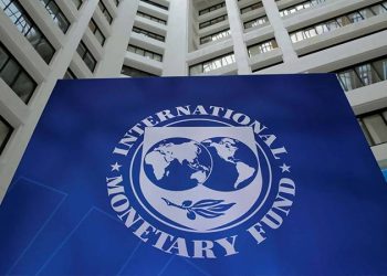 IMF: İngiltere'deki son ekonomik gelişmeleri yakından izliyoruz