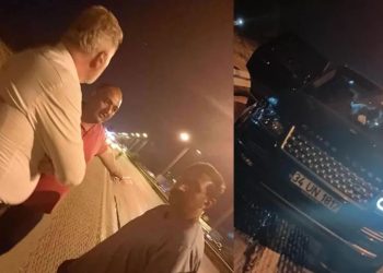 İYİ Partili Erdem’in aracının çarptığı kadın hayatını kaybetti