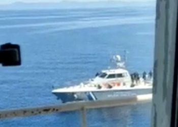 İçişleri Bakanlığı: Yunanistan'dan Bozcaada'da bir gemiye taciz ateşi açıldı