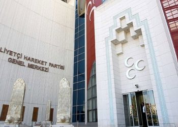 İddia: MHP, anket şirketleriyle ilgili verdiği yasa tasarısını biran önce Genel Kurul’a getirmek istiyor