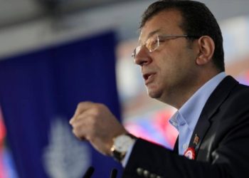 İmamoğlu'nun yargılandığı dava &ouml;ncesinde "toplanma ve basın a&ccedil;ıklaması" yasağı!