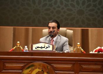 Irak Meclis Başkanı Halbusi istifa edeceğini açıkladı