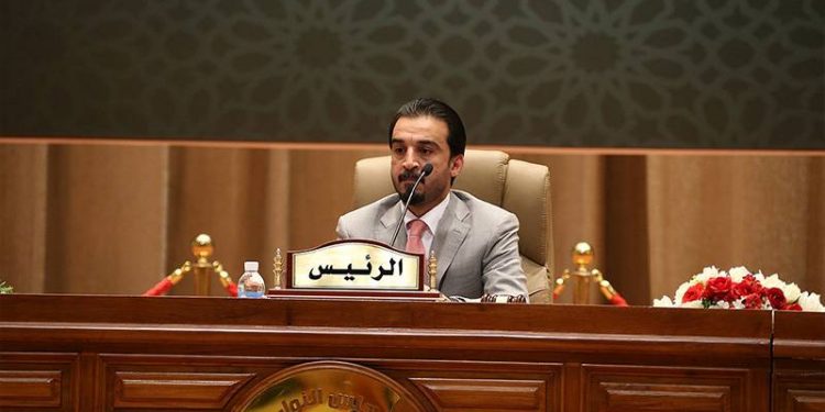 Irak Meclis Başkanı Halbusi istifa edeceğini açıkladı