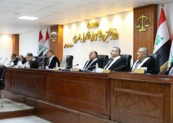 Irak Parlamentosu’nun fesih talebi reddedildi