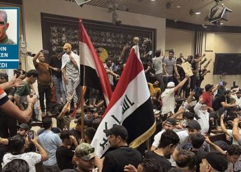 Irak’taki gelişmeler neden yorumlanamaz?