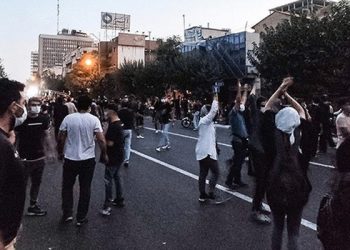 İran devlet televizyonu gösterilerde ölenlerin sayısının 35'e ulaştığını açıkladı