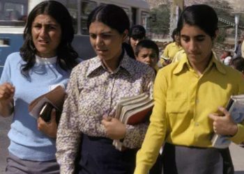 İran'da İslam Devrimi'nden önce kadınlar için hayat nasıldı?