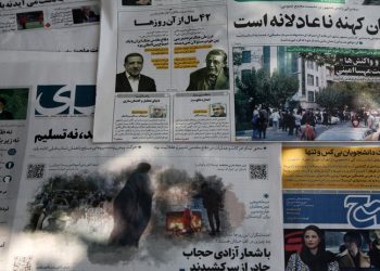 İran'da Mahsa Amini için yapılan eylemler ve can kayıpları sürüyor