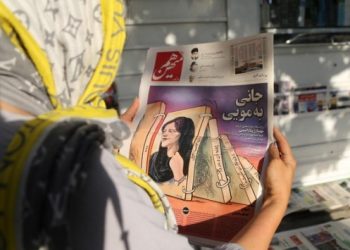 İran&rsquo;da Mahsa Emini&rsquo;nin &ouml;l&uuml;m&uuml;yle ilgili protestolar s&uuml;r&uuml;yor