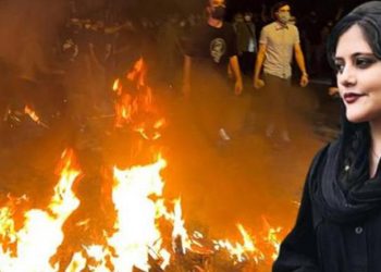 İran'daki gösterilerde 3 kişi öldü