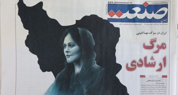 İran’daki kargaşa, ‘hangi İslâm?’ tartışmasını yeniden başlattı