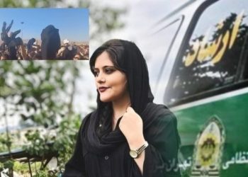 İranlı kadınlar katledilen Emini için ayakta: Diktatöre ölüm!