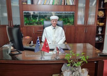 İskeçe müftülüğüne Mustafa Trampa seçildi