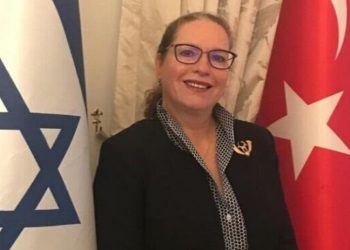 İsrail 4 yıl aradan sonra Türkiye'ye büyükelçi atadı