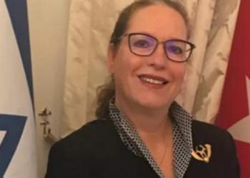 İsrail, Ankara'ya büyükelçi olarak atayacağı isme karar verdi