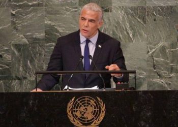 İsrail Başbakanı Lapid, BM Genel Kurulu'na hitap etti:  İsraillilerin büyük bir çoğunluğu iki devletli çözüm vizyonunu desteklemektedir