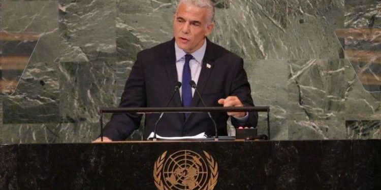 İsrail Başbakanı Lapid, BM Genel Kurulu'na hitap etti:  İsraillilerin büyük bir çoğunluğu iki devletli çözüm vizyonunu desteklemektedir