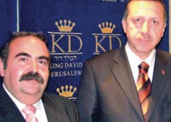 İsrailli gazeteci, Erdoğan&rsquo;ın &uuml;niversiteden sıra arkadaşı olduğunu iddia etti: