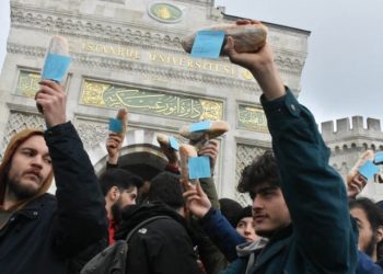İstanbul Üniversitesi’nde öğrenci yemeklerine yüzde 71,5 zam