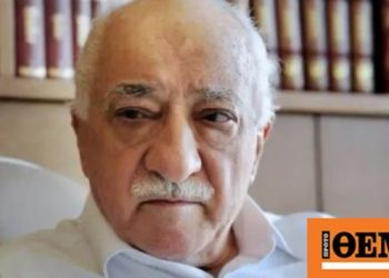 İstihbarat&ccedil;ı AKP medyasının uluslararası medya rahatsızlığı