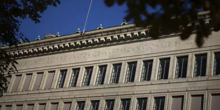 İsviçre Merkez Bankası negatif faiz dönemini sonlandırdı