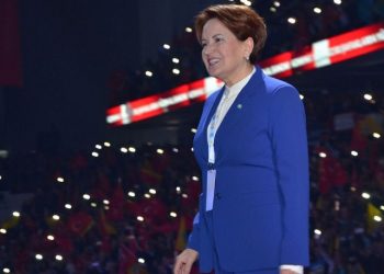 Kadir Mısıroğlu'nun ailesinden Akşener'e suç duyurusu