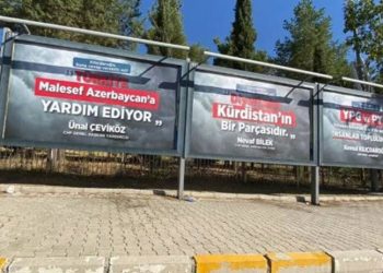 Kılıçdaroğlu için asılan 'Hoş geldin' pankartı indirildi, CHP'li isimleri hedef gösteren afişler asıldı