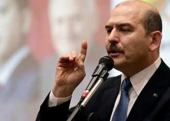Kılıçdaroğlu'nun 'teröriste ait DNA raporunu açıklayın' çağrısına Soylu'dan yanıt
