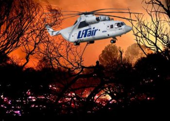 Kiralanan helikopterlerin parası ödenmeyince yangına gitmediler