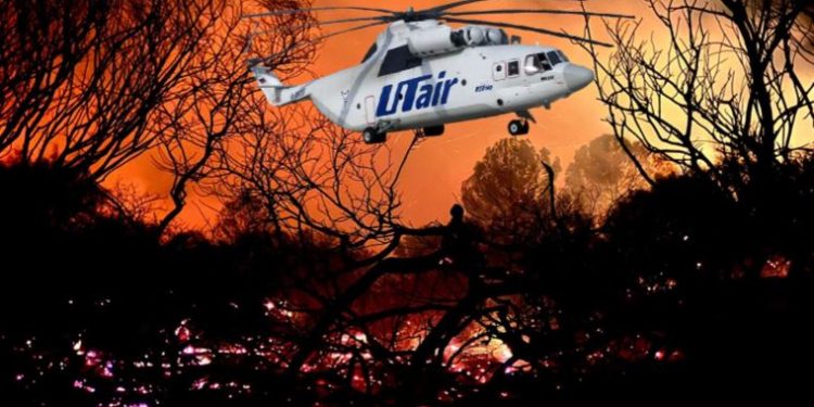 Kiralanan helikopterlerin parası ödenmeyince yangına gitmediler