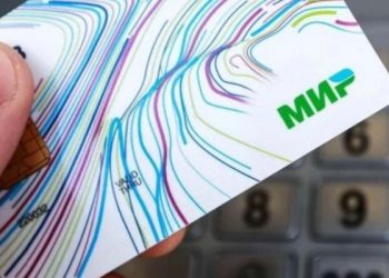 Kremlin: Türk kamu bankalarının Mir sisteminden çıkmasına ABD'nin "eşi benzeri görülmemiş" baskısı neden oldu