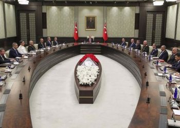 MGK, Erdoğan başkanlığında bugün toplanacak