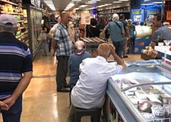 Marketler zincirinde palamut kuyruğu: 19.90 TL'den satılacağı duyurulmuştu