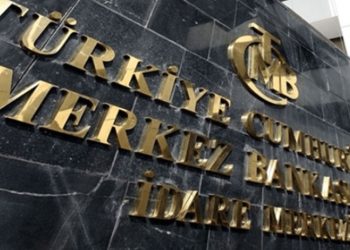Merkez Bankası, 24 yılın zirvesine çıkan enflasyonu nasıl açıkladı?