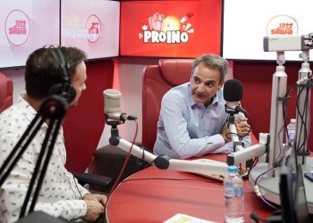 Miçotakis'ten Erdoğan'a: Oltayı yutmayız