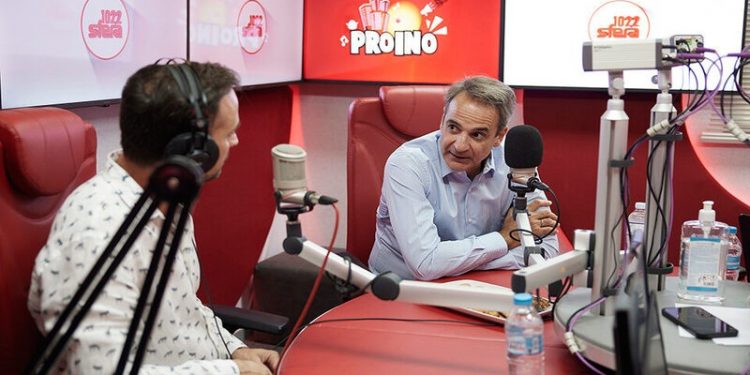 Miçotakis'ten Erdoğan'a: Oltayı yutmayız