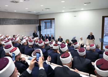 Müftüler yeni binada Erdoğan’ı tekbirlerle karşıladı