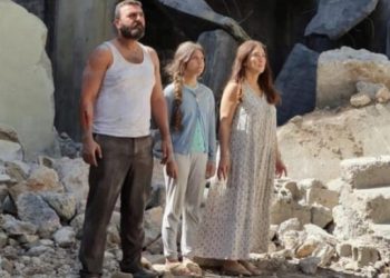 Mülteci olmayı reddeden bir kişiyi anlatan Nezouh'a ödül