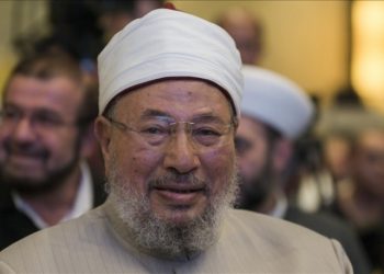 Müslüman Kardeşler'in ruhani liderlerinden Karadavi hayatını kaybetti