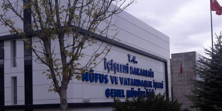 Nüfus ve Vatandaşlık İşleri Genel Müdürlüğü: Telefonla vatandaşlık verildiği iddiası hayal ürünüdür