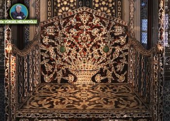 Osmanlı tahtına varis olmak 