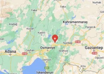 Osmanyi'de korkutan deprem