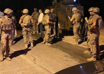 PKK, Mersin saldırısını üstlendi: Dilşah Ercan eylemde yer almadı