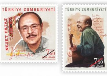 PTT'den 'Neşet Ertaş'ın ölümünün 10. yılı anısına özel anma pulu